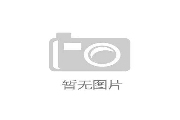 浙江以政策引领扶持体育产业对新引进重大赛事主体实施重奖激励